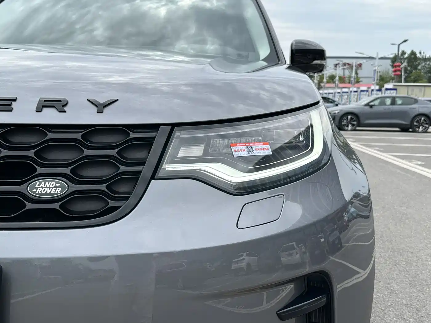 Land Rover Discovery 2023 360PS R-Dynamic SE фото 19