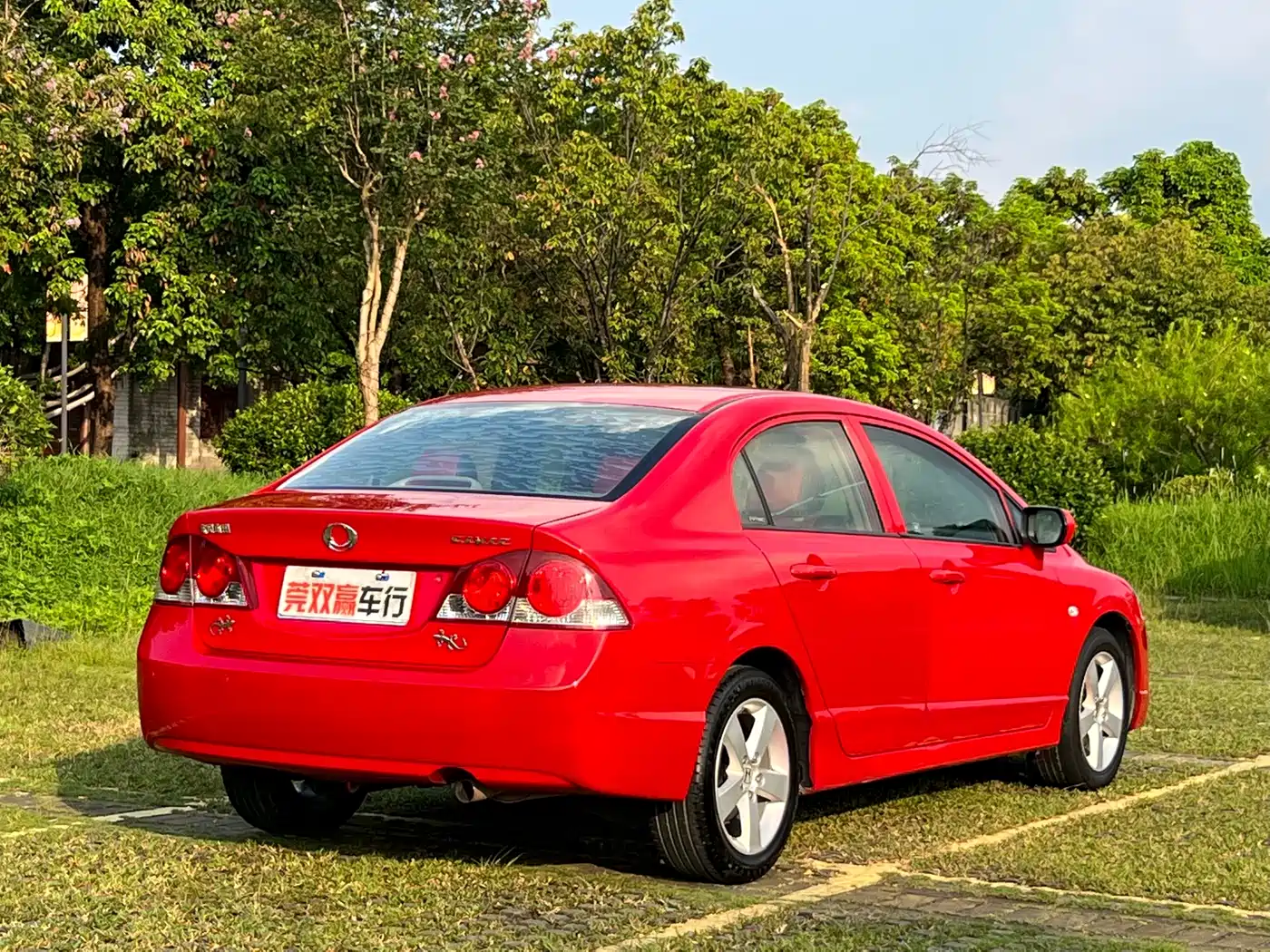 CIIMO CIIMO 2013 2012 1.8L Automatic