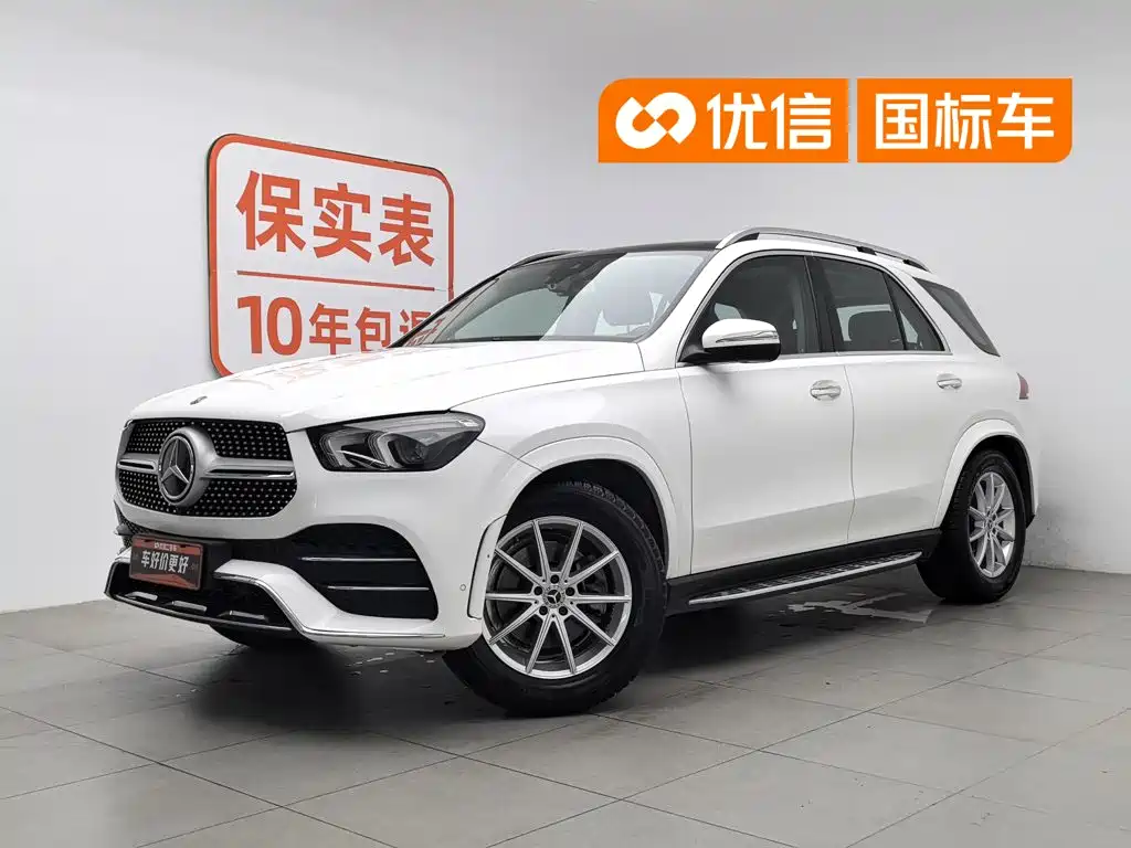 Фото 1 - Mercedes-Benz GLE