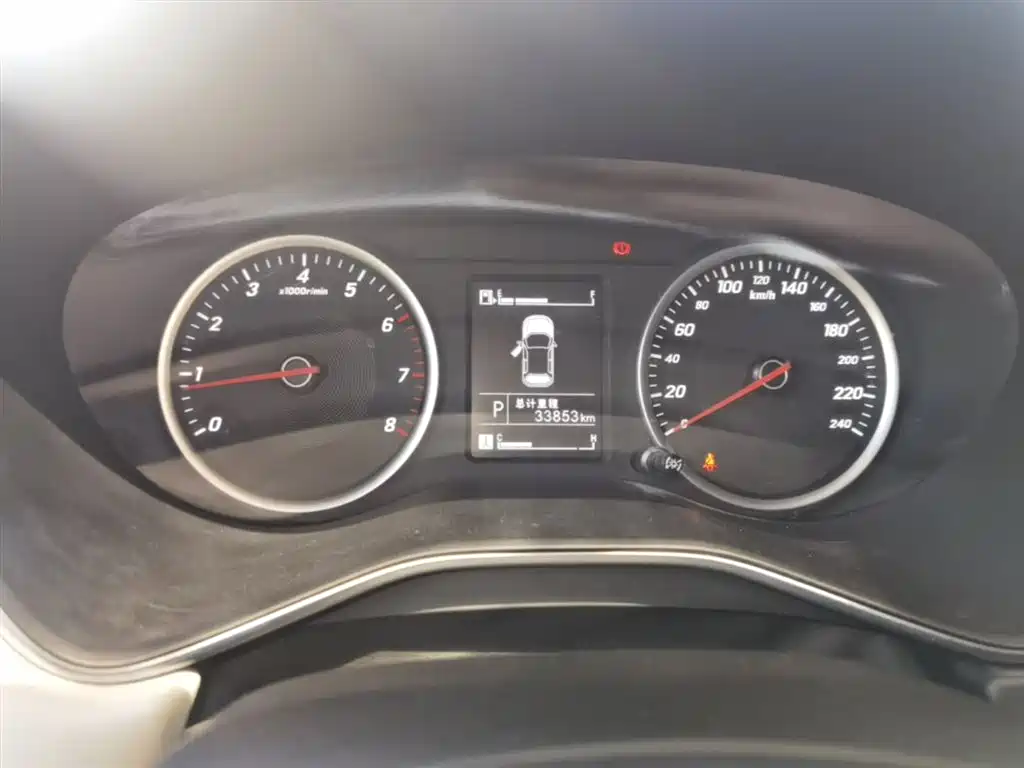 BAOJUN 530
