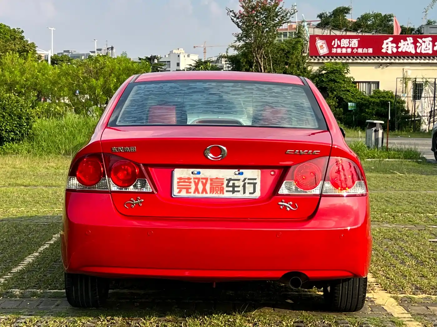 CIIMO CIIMO 2013 2012 1.8L Automatic