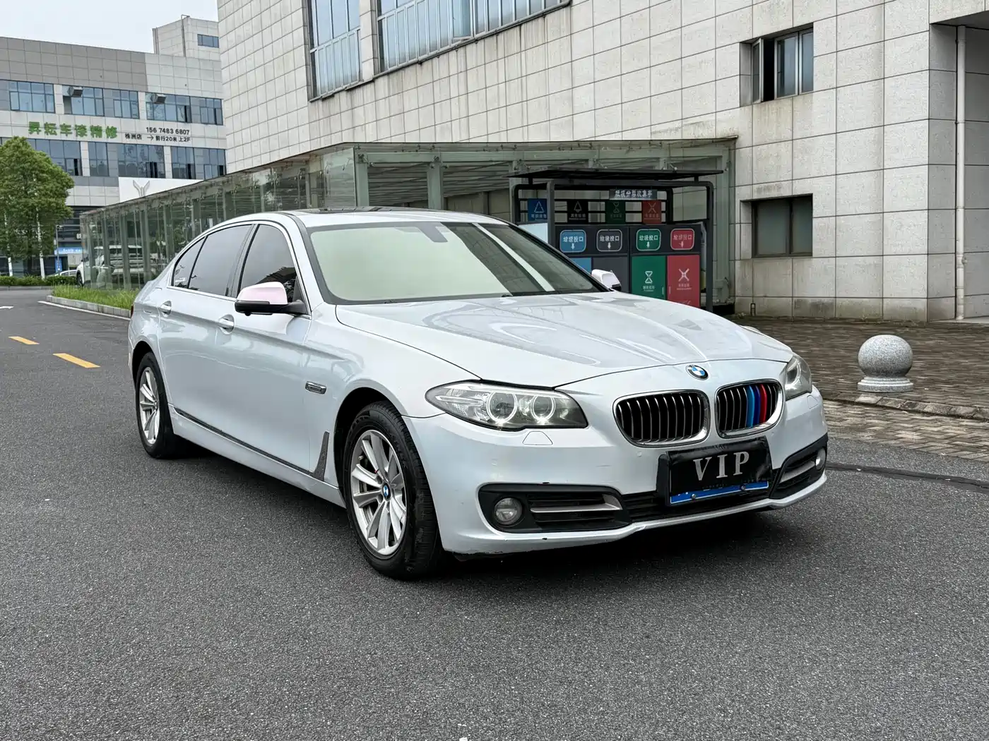 BMW 5 Series 2014 520Li Elegance фото 3
