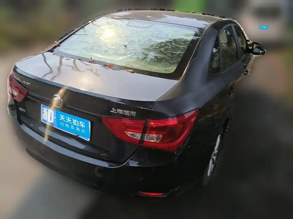 Photo 2 - Buick Excelle
