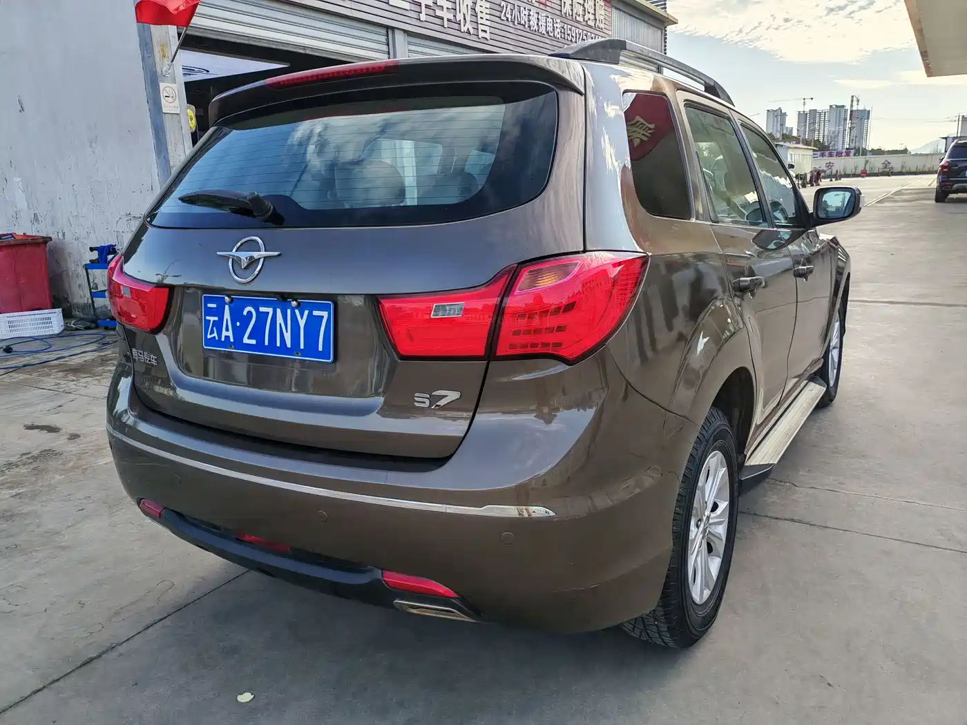 Haima S7 2014 2013 2.0L Manual Smart Style