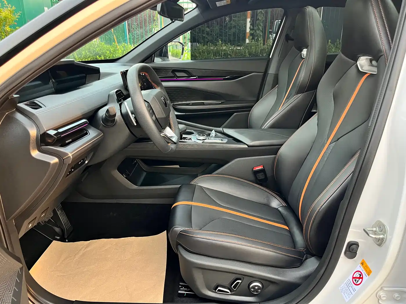 CHANGAN UNI-V