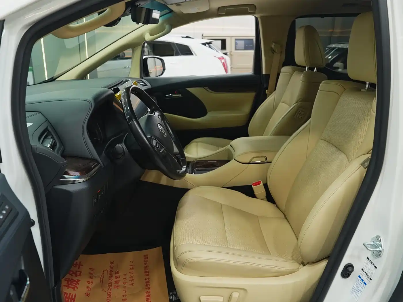 Toyota Alphard 2021 Hybrid 2.5L Luxury фото 10