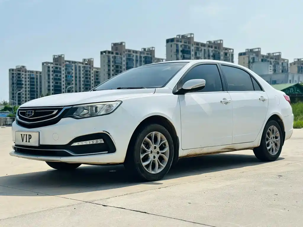 Фото 1 - Geely Vision