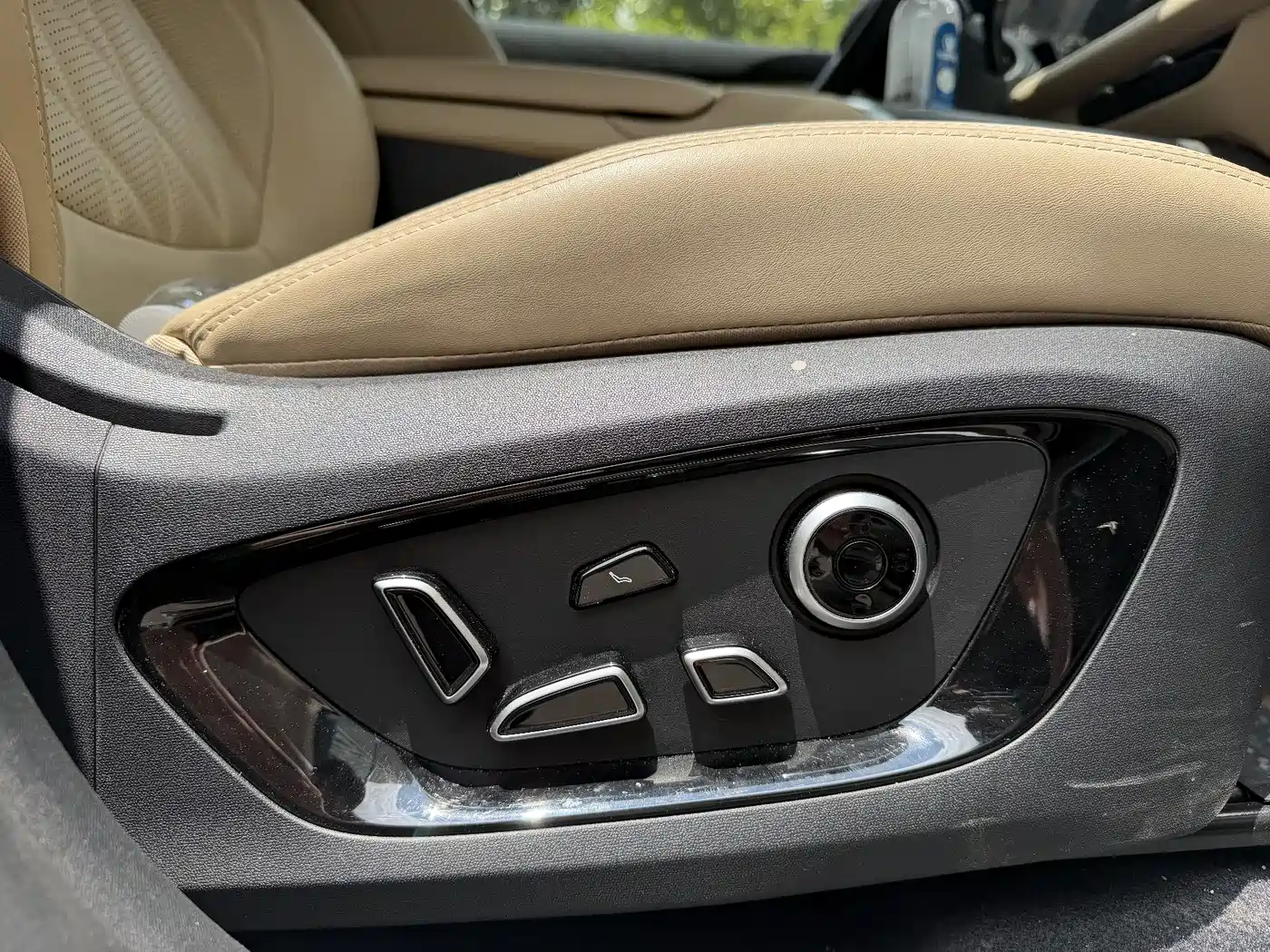 CHANGAN CS75PLUS