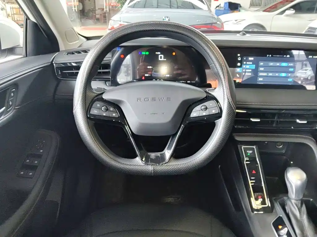 Roewe i5 2025 2023 1.5L CVT Luxury Edition