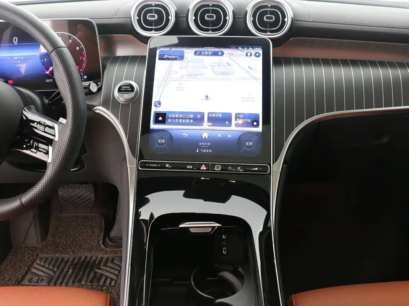 Mercedes-Benz GLC 2024 GLC 300 L 4MATIC Dynamic 5-seater фото 8