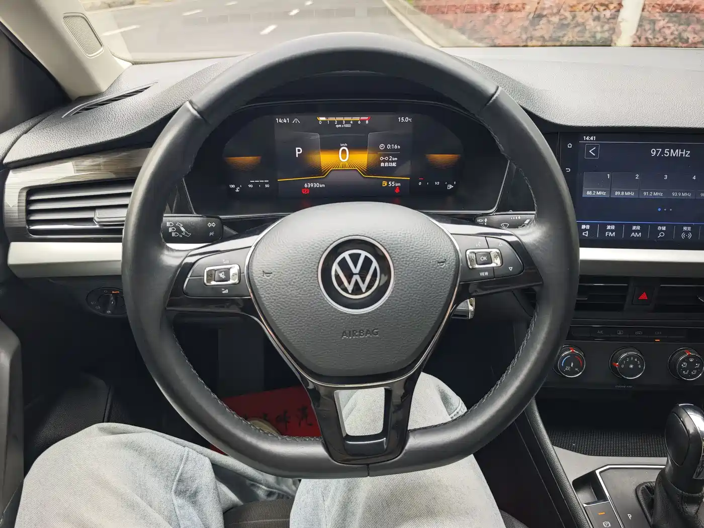 Volkswagen Lavida 2022 280TSI DSG Comfort Edition фото 13