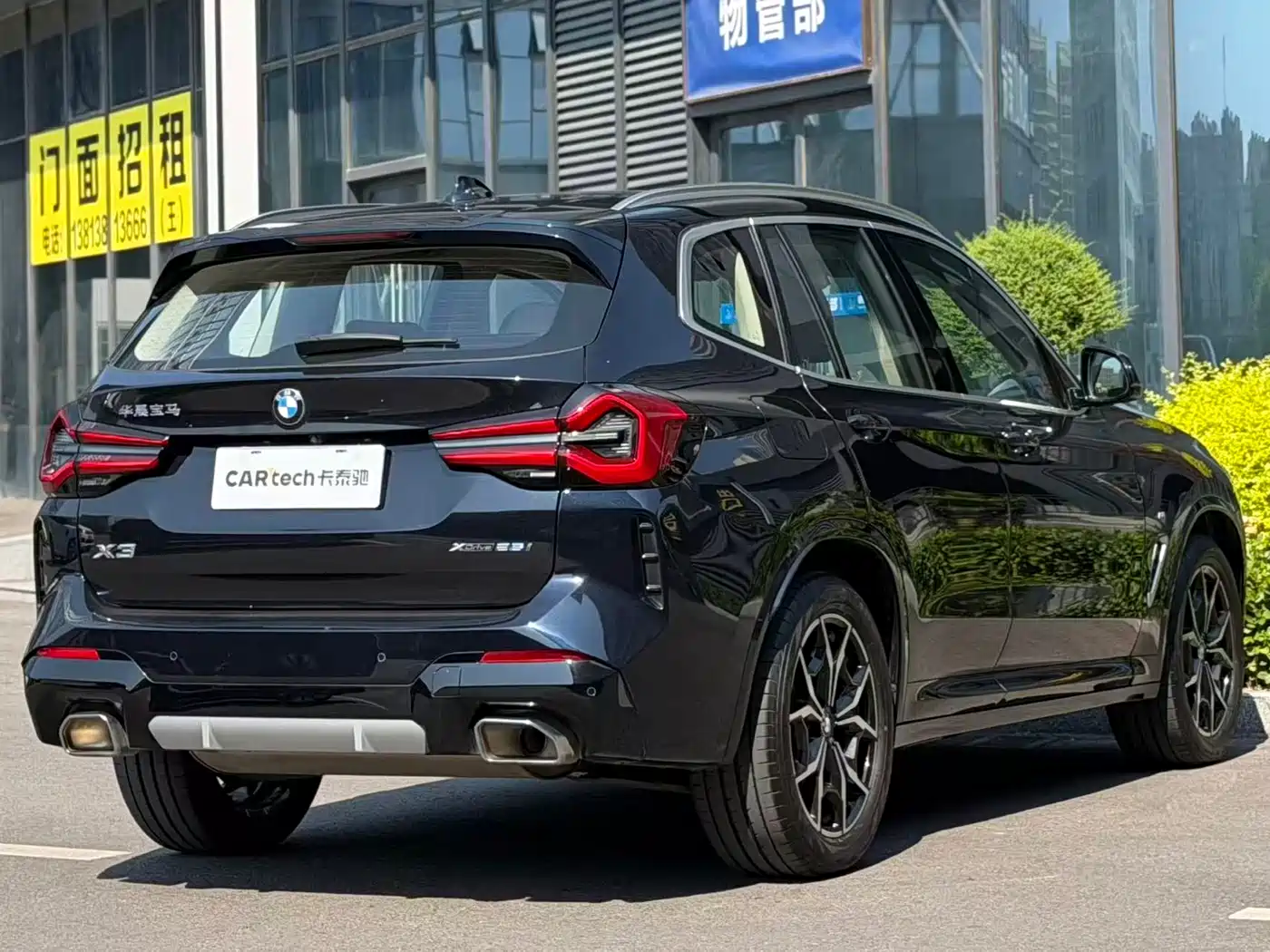 BMW X3 2023 xDrive25i M Sport Package фото 3