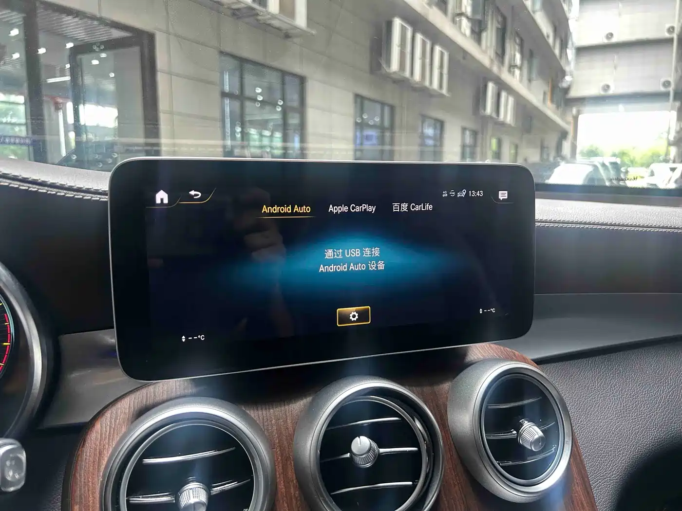 Mercedes-Benz GLC 2021 GLC 300 L 4MATIC Sporty фото 7