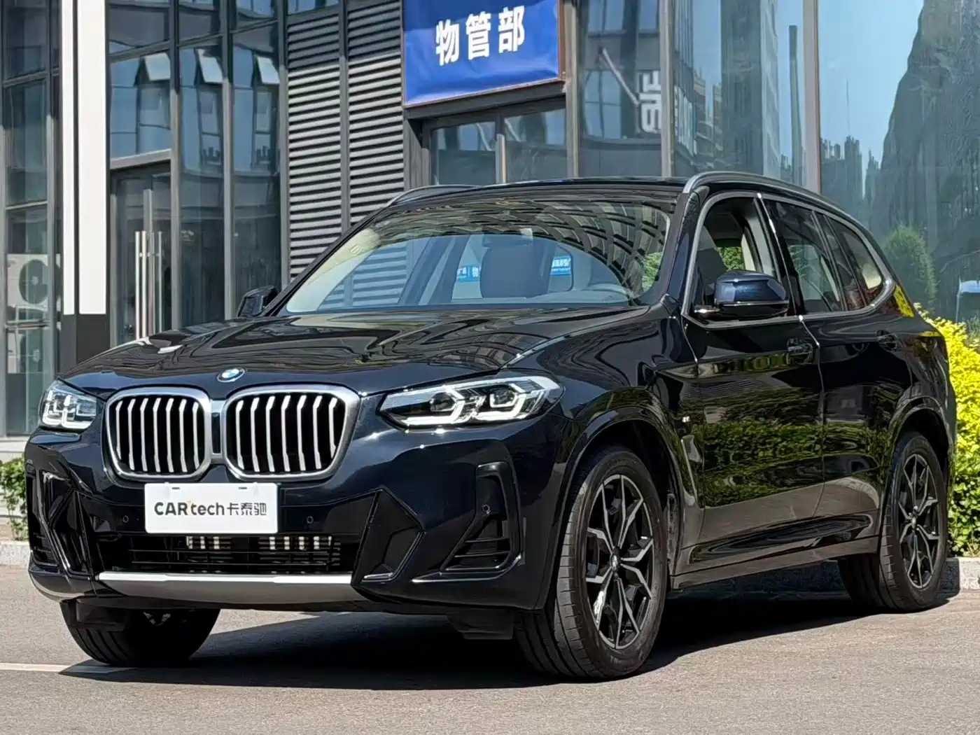 BMW X3 2023 xDrive25i M Sport Package