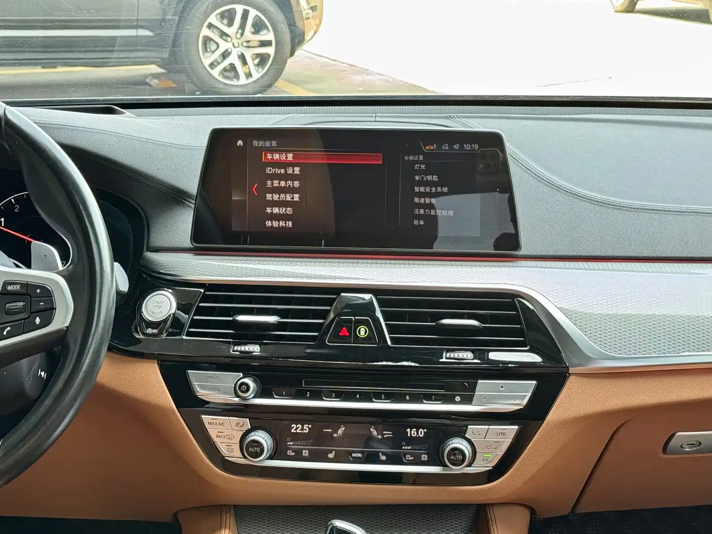 BMW 6 Series GT 2019 630i M Sport Package фото 10