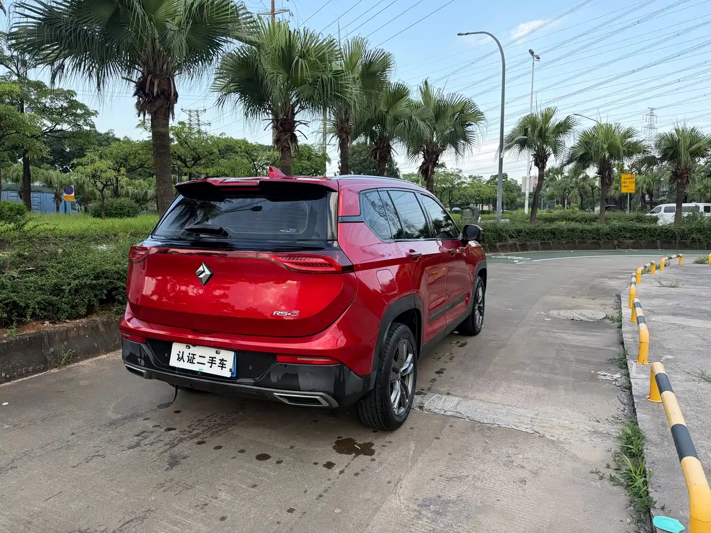 Baojun RS-5 2019 2019 1.5T CVT Smart Drive Luxury China VI