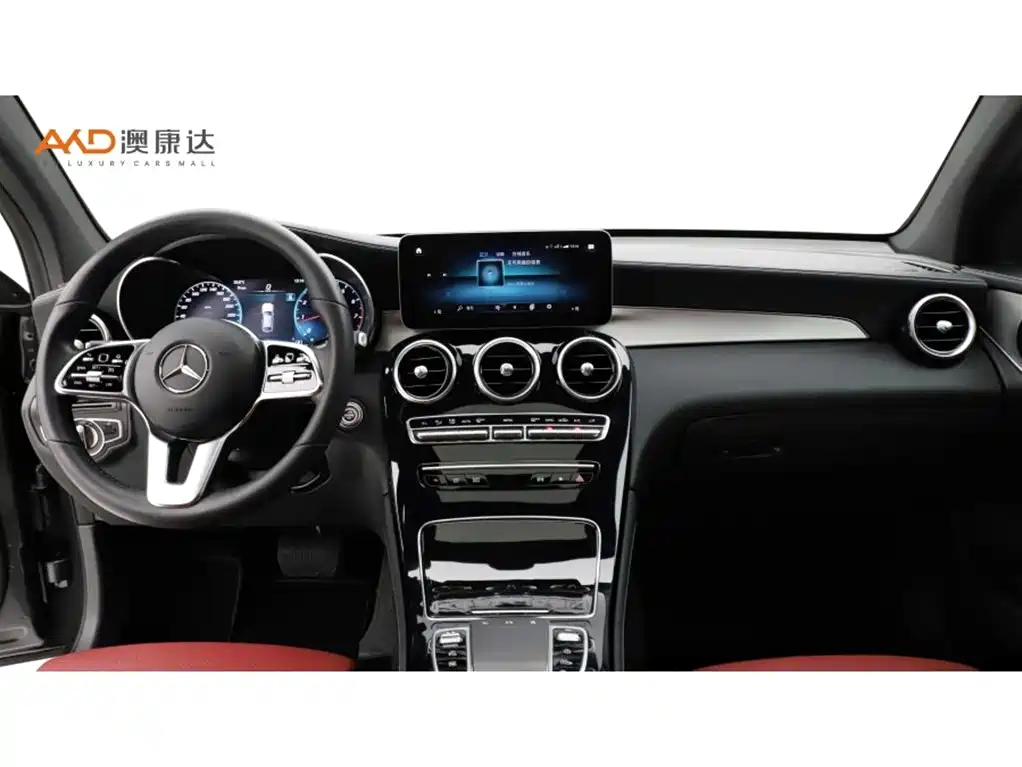 Mercedes-Benz GLC Coupe 2020 GLC 260 4MATIC Coupe SUV фото 5