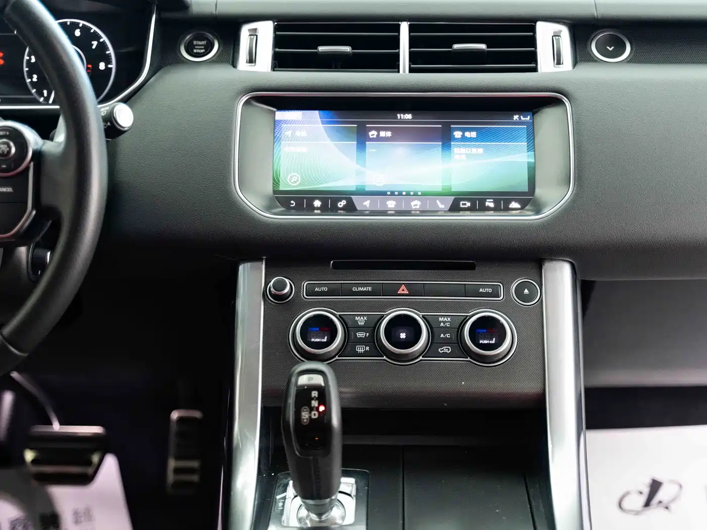Land Rover Range Rover Sport 2017 3.0 SC V6 HSE DYNAMIC фото 11