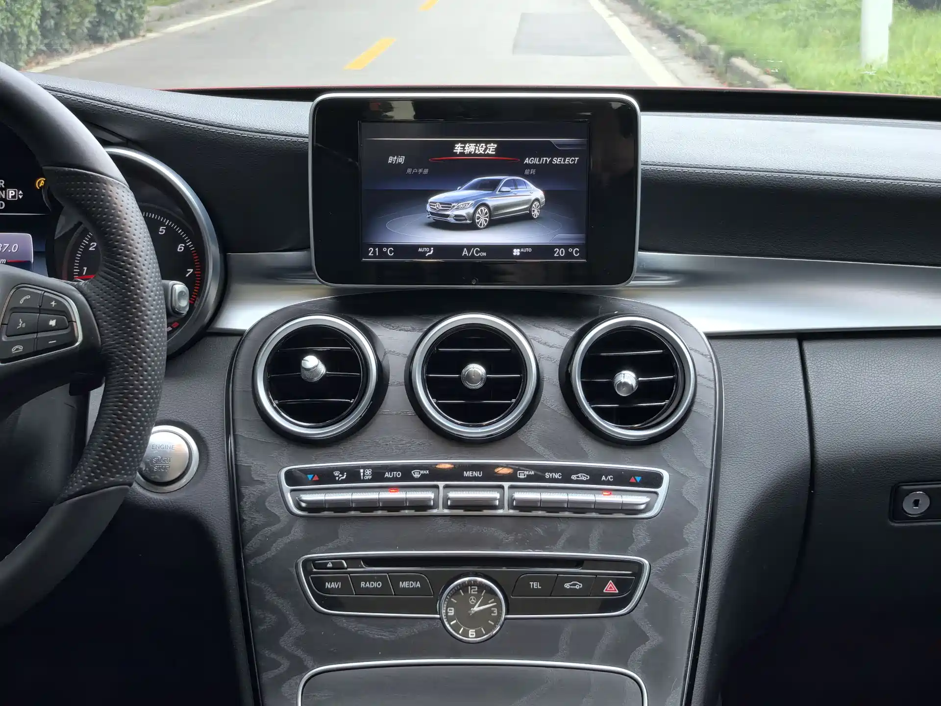 Фото 13 - Mercedes-Benz C-Class