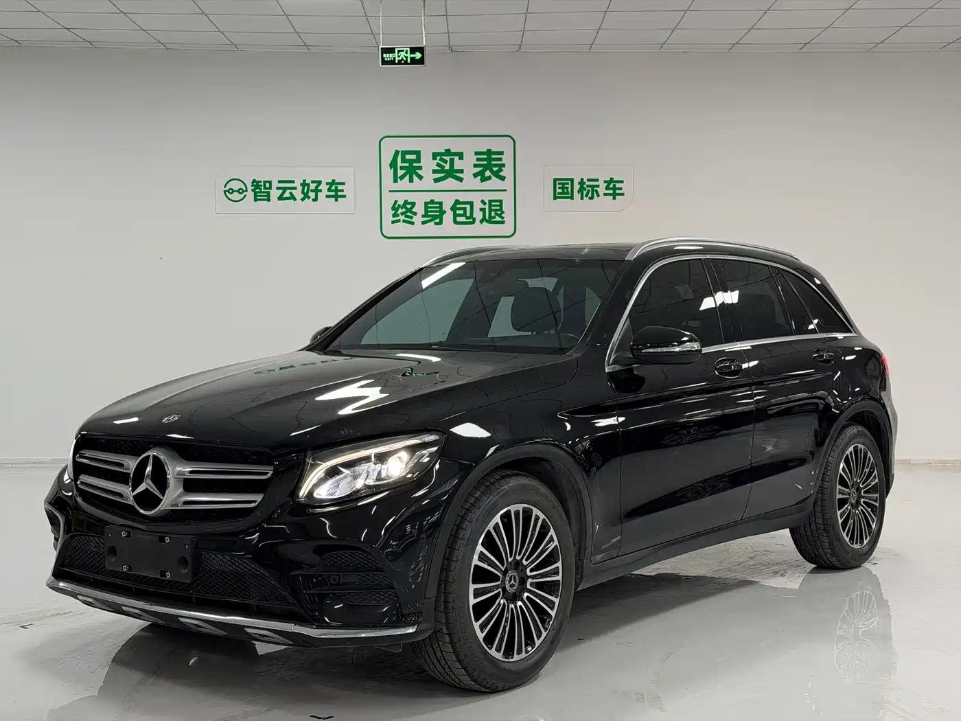 Mercedes-Benz GLC 2018 GLC 260 4MATIC Dynamic