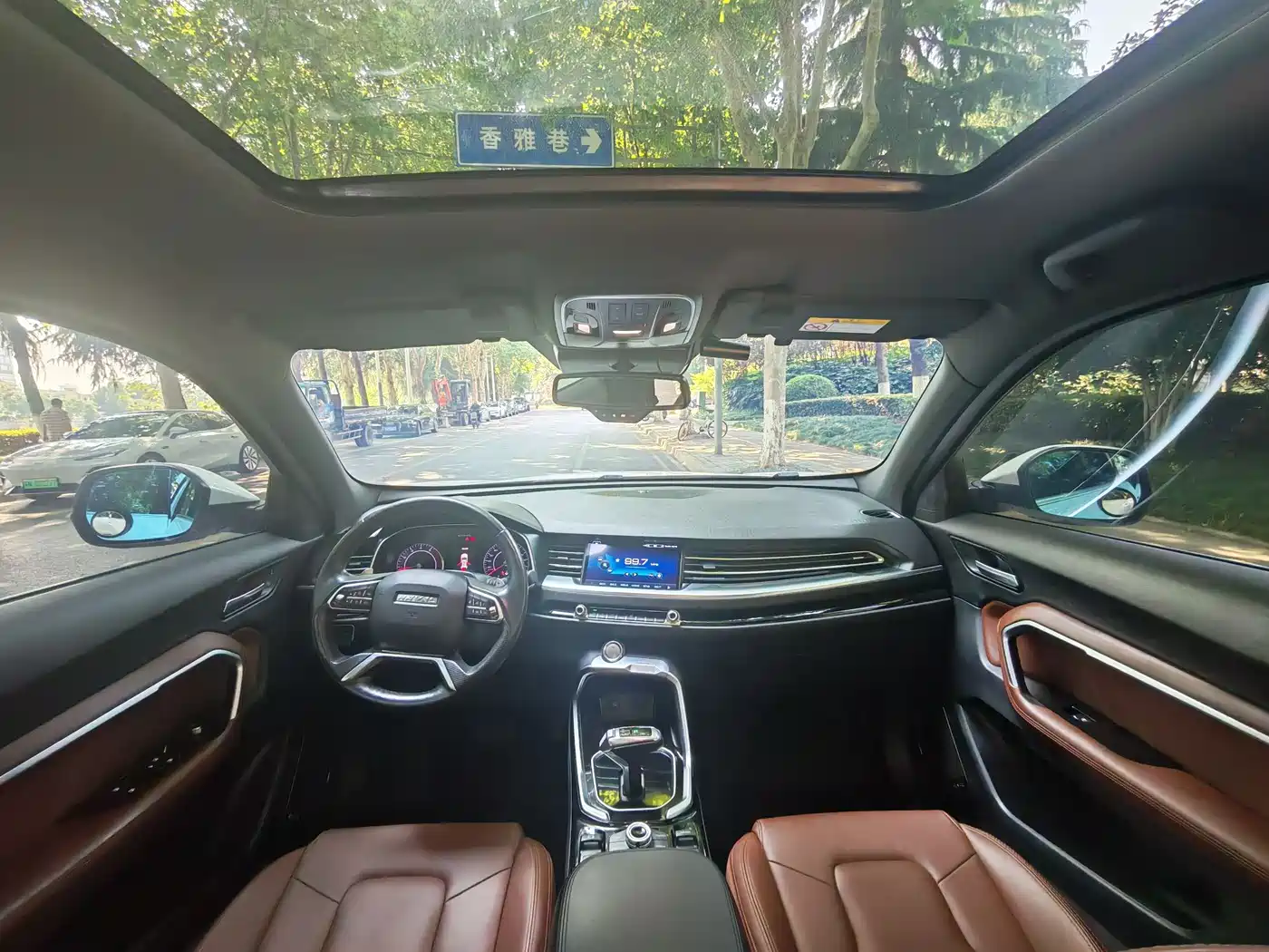 Haval H6 2017 Red Label 2.0T Auto 2WD Smart фото 6