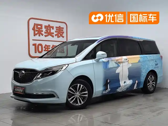 Buick GL8 2019