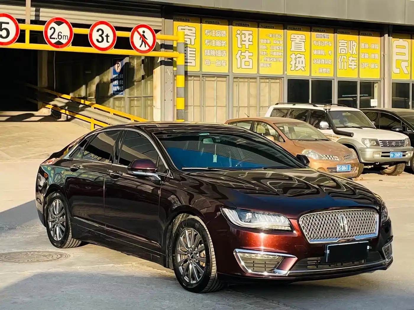 Lincoln MKZ 2019 2019 2.0T Zunya Edition China V