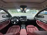 Фото 4 - BMW iX3