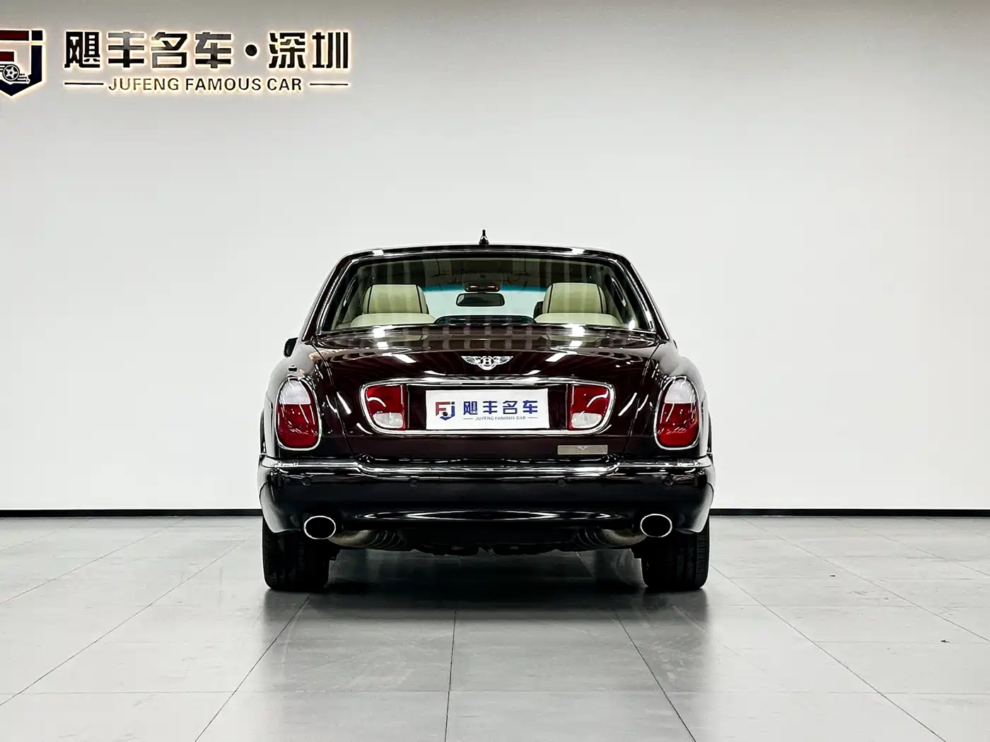 Bentley Arnage 2006 Model 728 6.8T фото 6