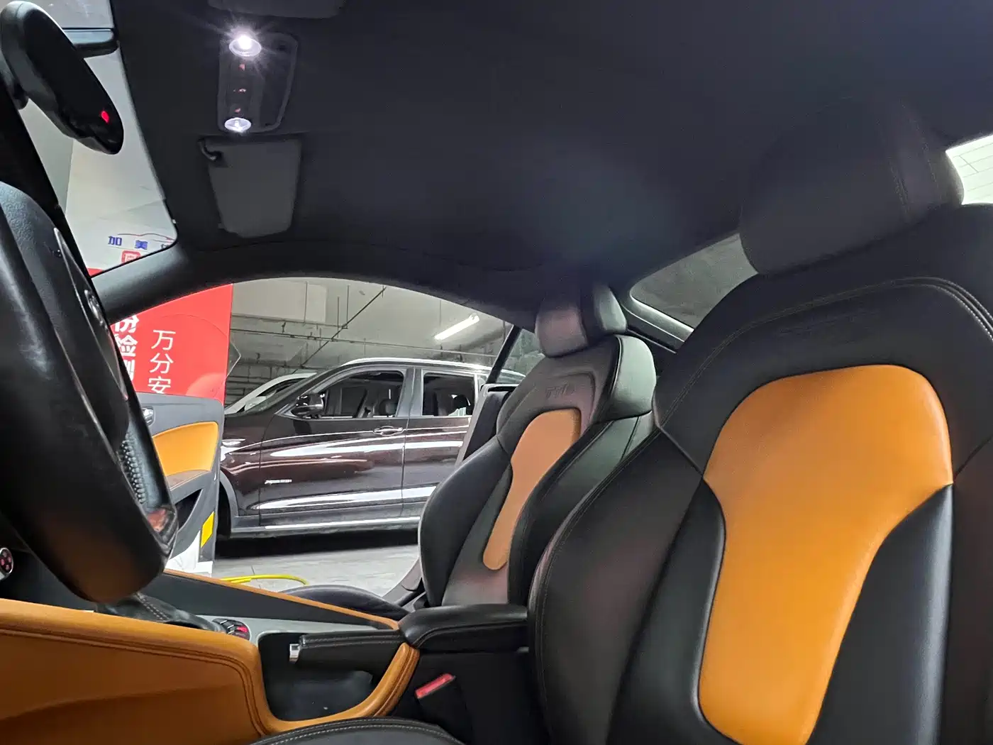 Audi TTS 2015 2013 TTS Coupe 2.0TFSI quattro