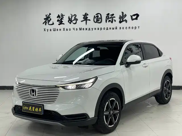 Honda Vezel 2023 1.5L CVT Technology Edition