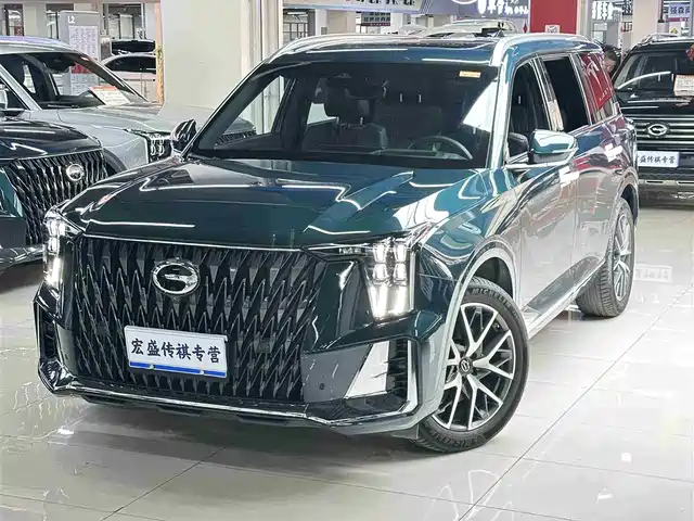 GAC Trumpchi GS8 2022 Dual Engine Series 2.0TM 2WD Premium Edition (6-Seater)