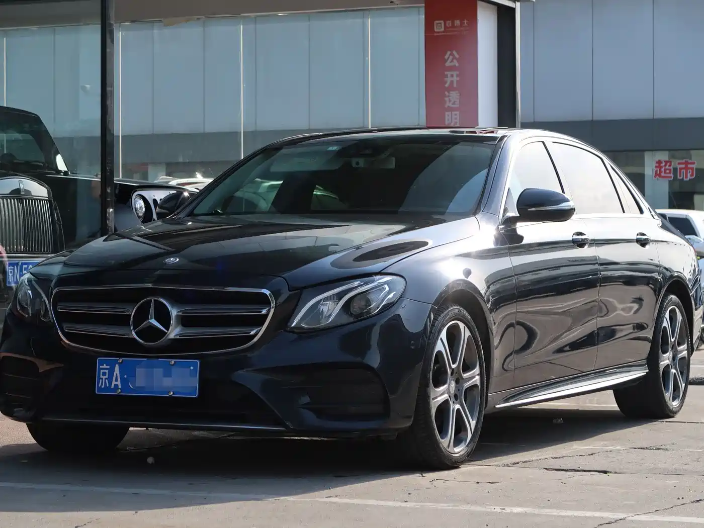 Mercedes-Benz E-Class 2016 E 300 L Sport Fashion Type