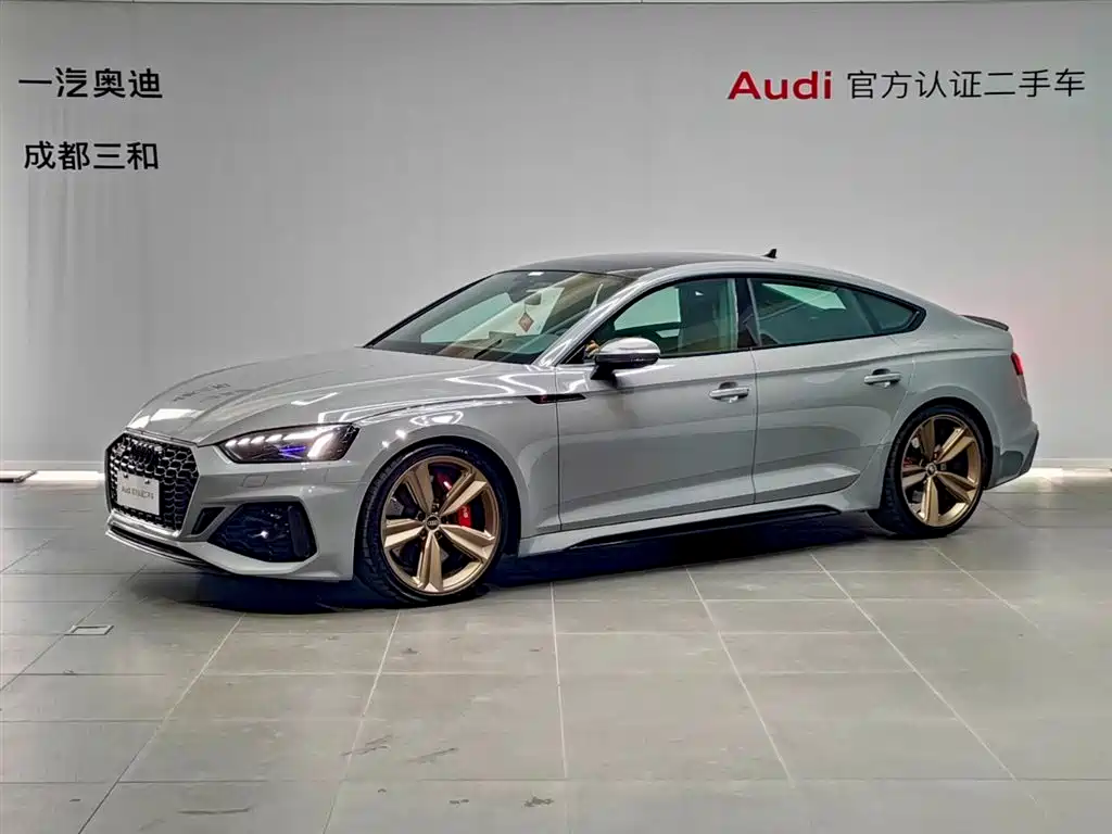 Audi RS 5 2023 Model RS 5 2.9T Sportback Dark Gold Edition
