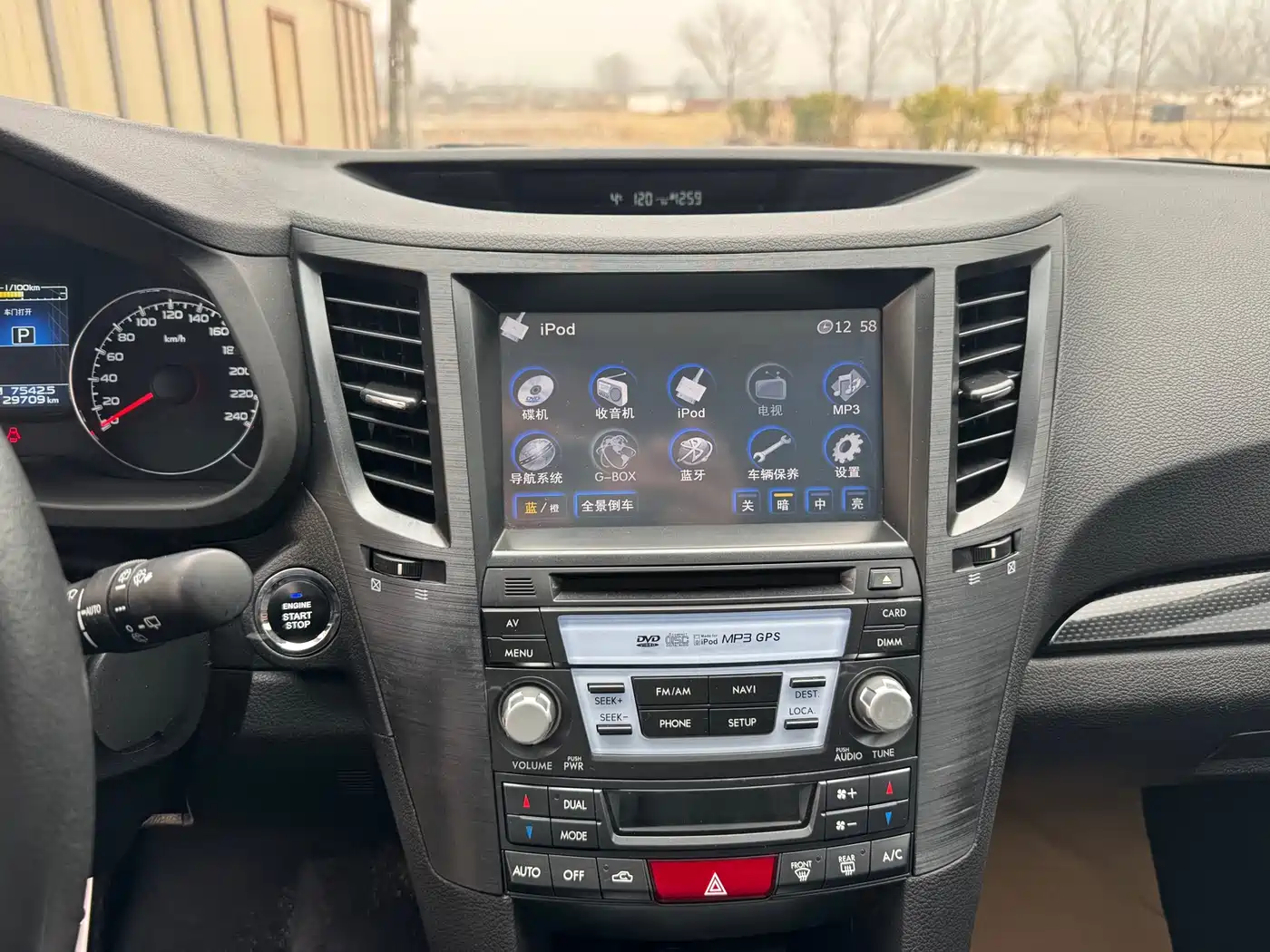 Subaru Outback 2013 2.5i Sport Edition фото 16