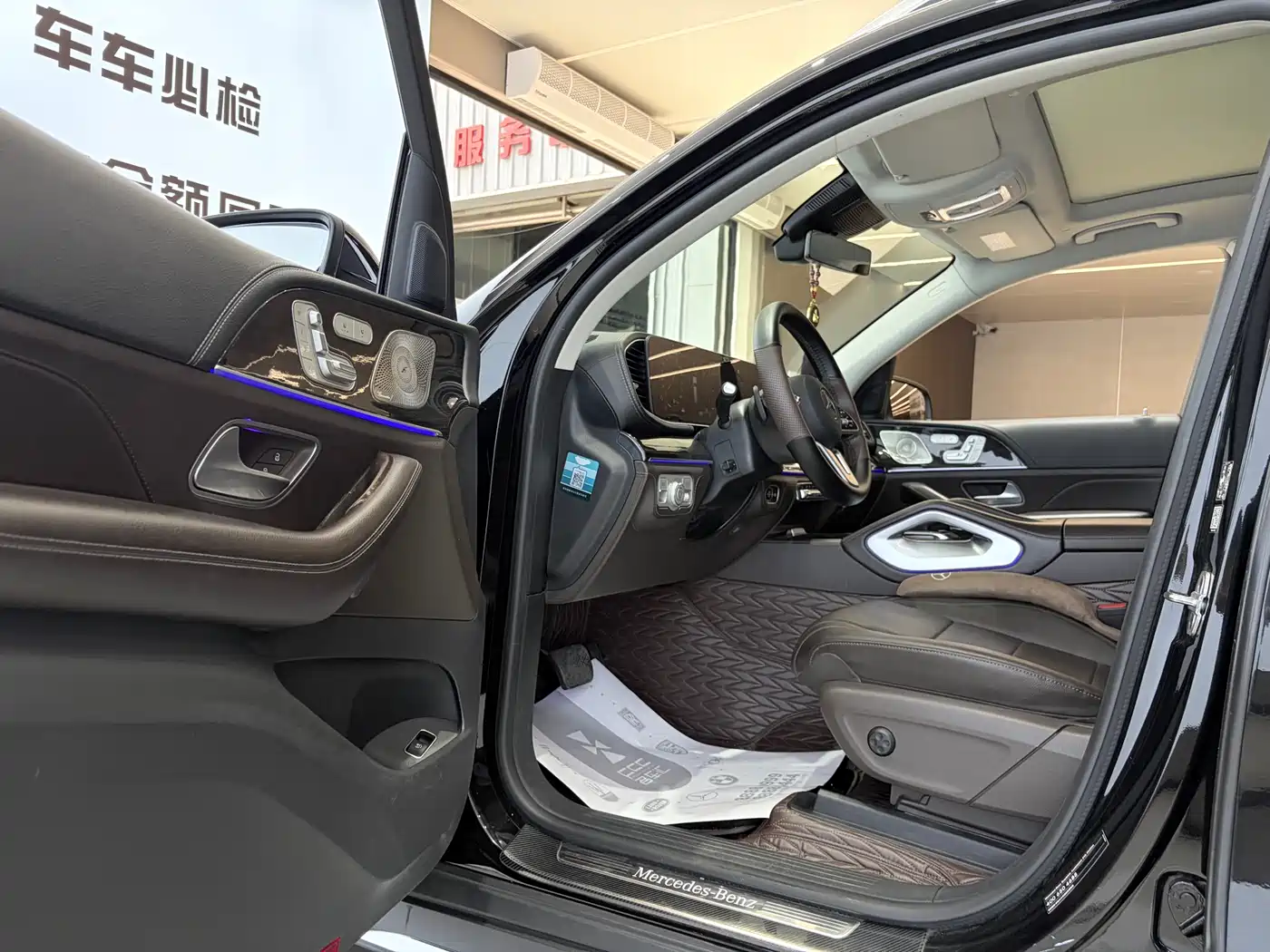 Mercedes-Benz GLS 2021 GLS 450 4MATIC Fashion фото 8