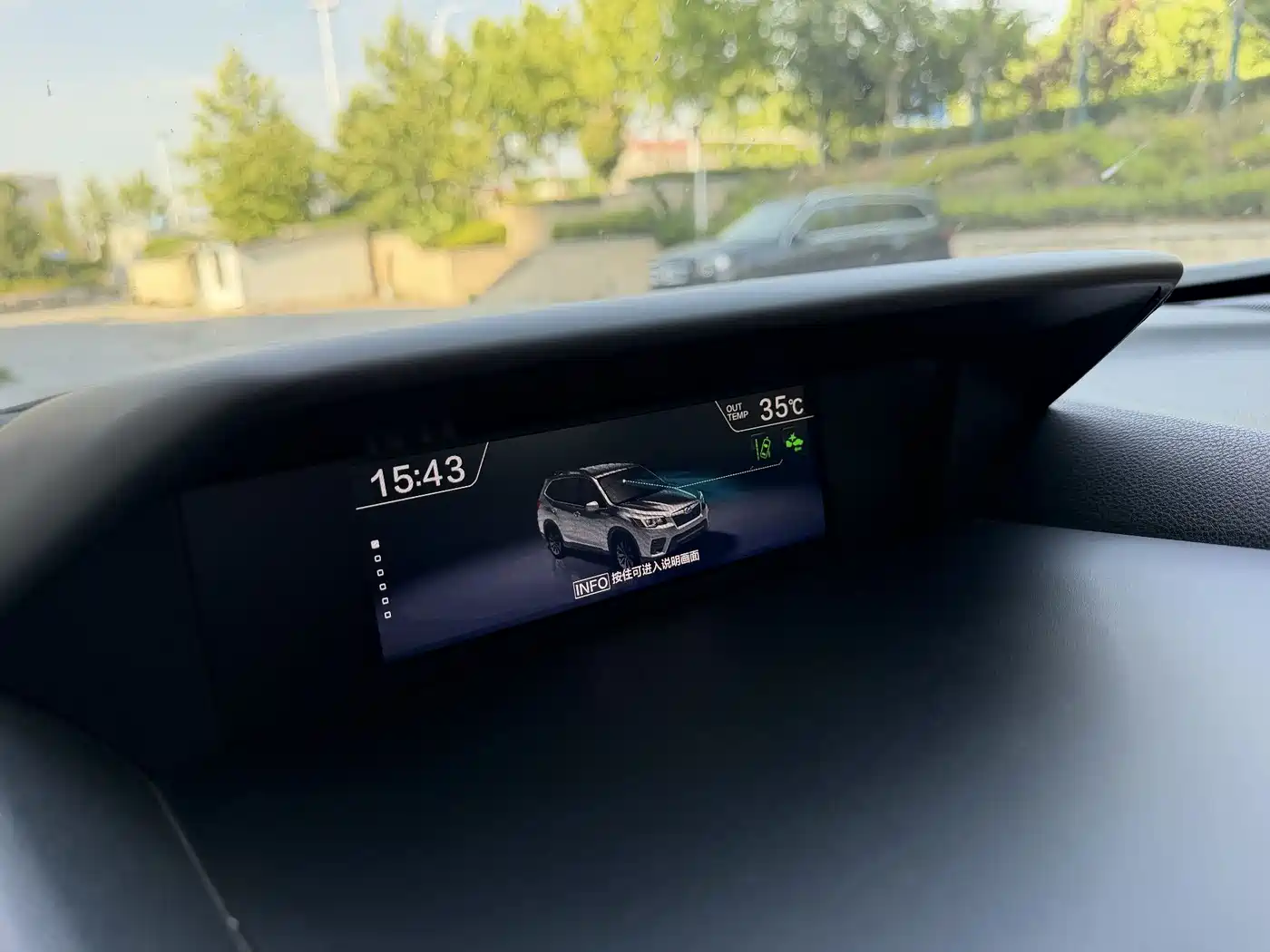 Subaru Forester 2022 2.0i AWD Luxury Edition with EyeSight фото 10