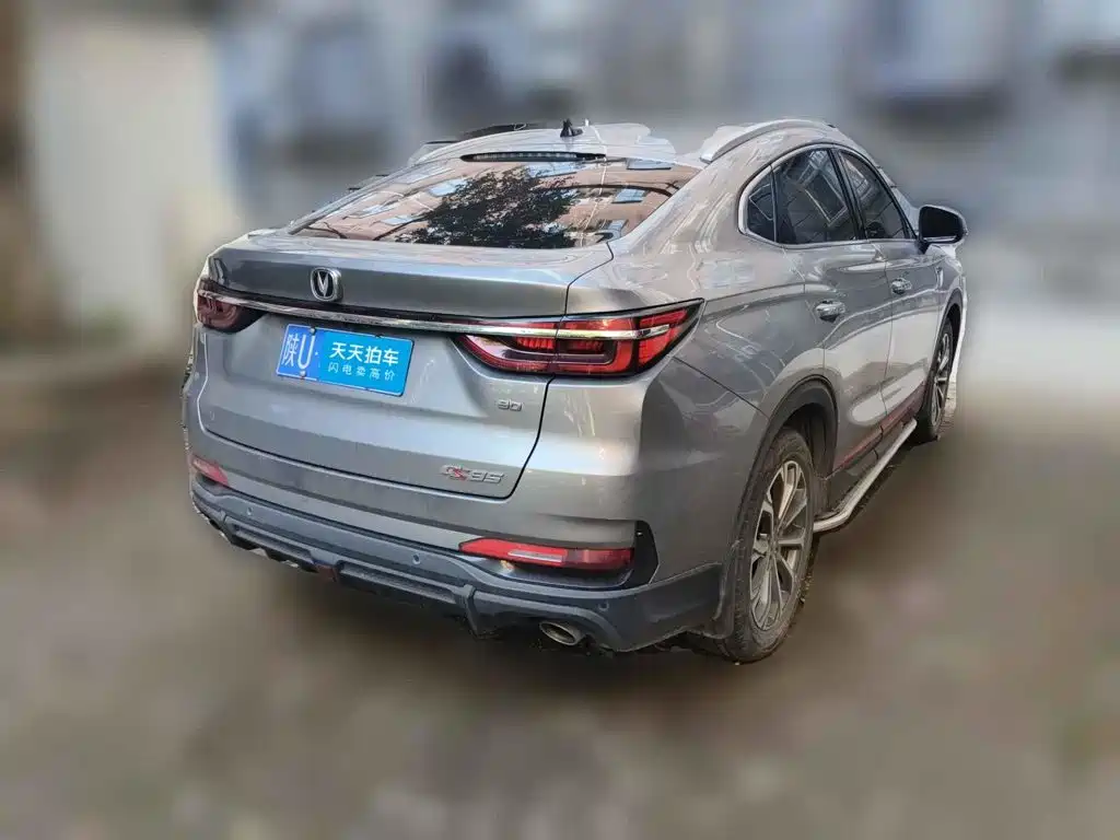 Фото 2 - Changan CS85
