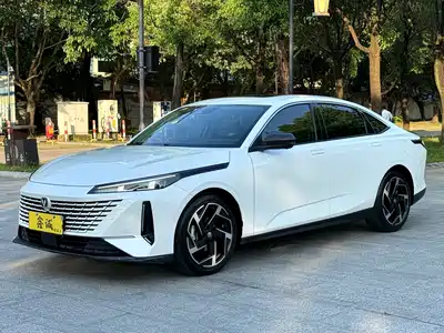 Changan Lamore