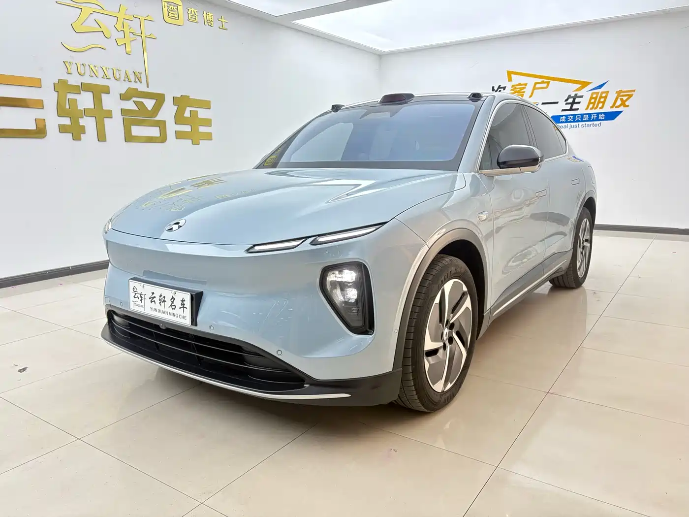NIO EC6 2023