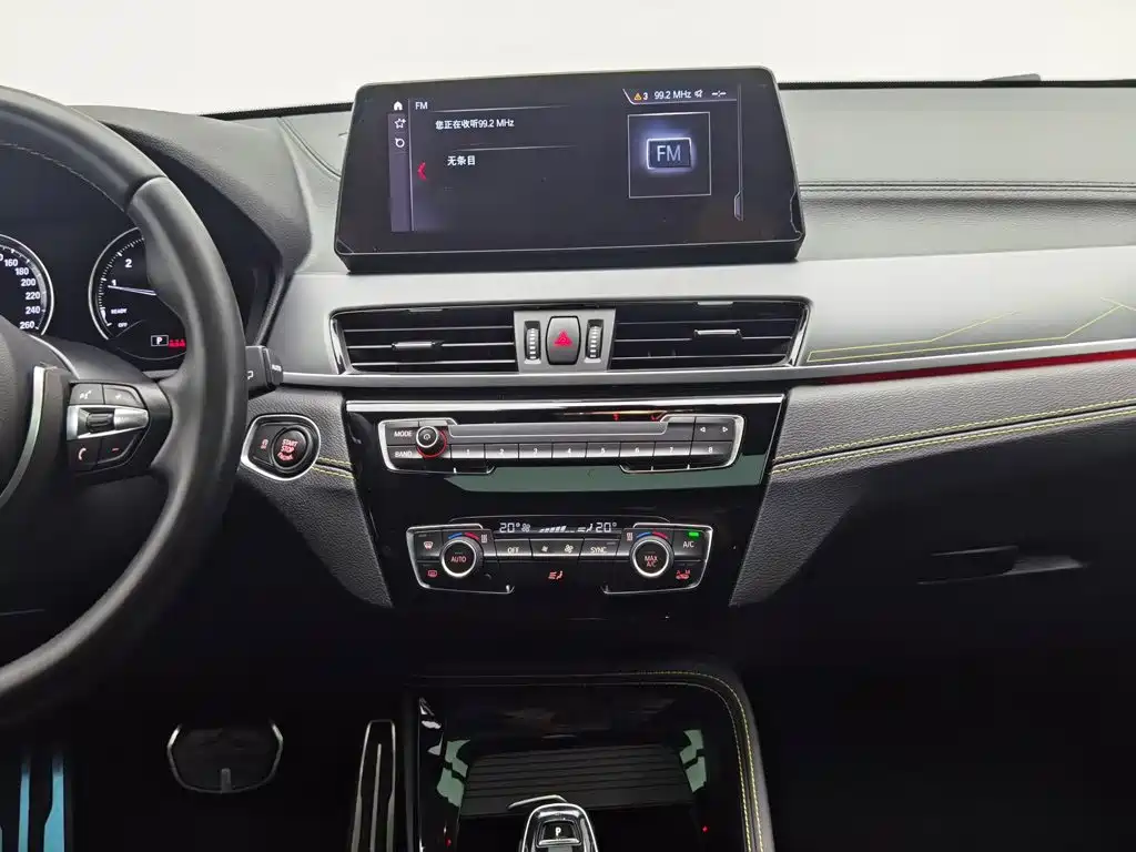 BMW X2 2023 2023 sDrive 25i Radiance Edition