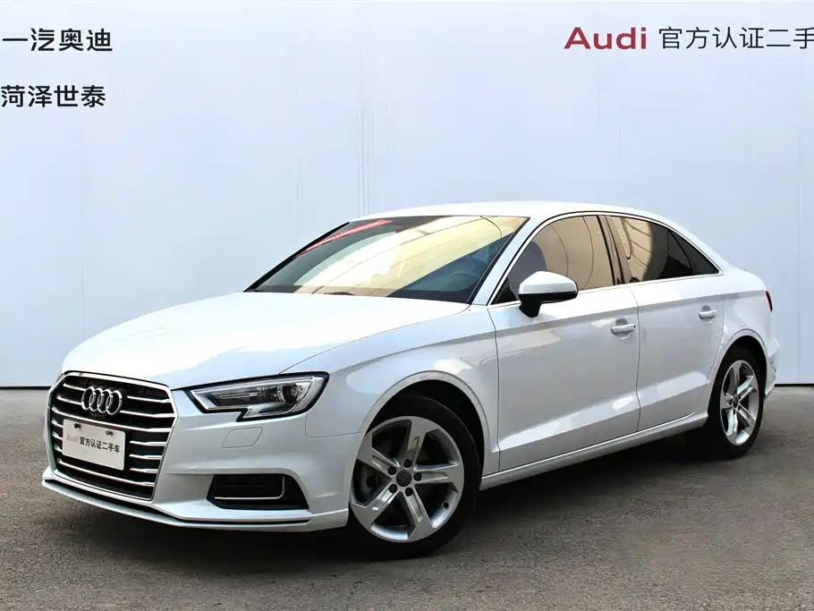 Audi A3 2020 Limousine 35 TFSI Progressive (China V)