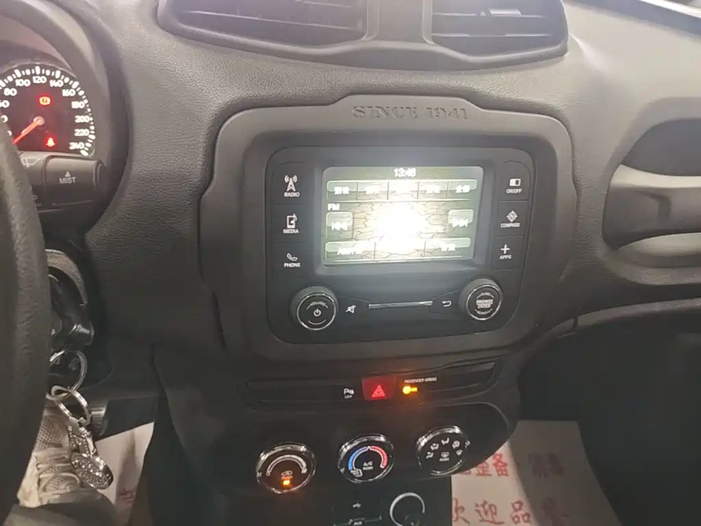 Jeep Renegade 2016 2016 1.4T Automatic Power Edition