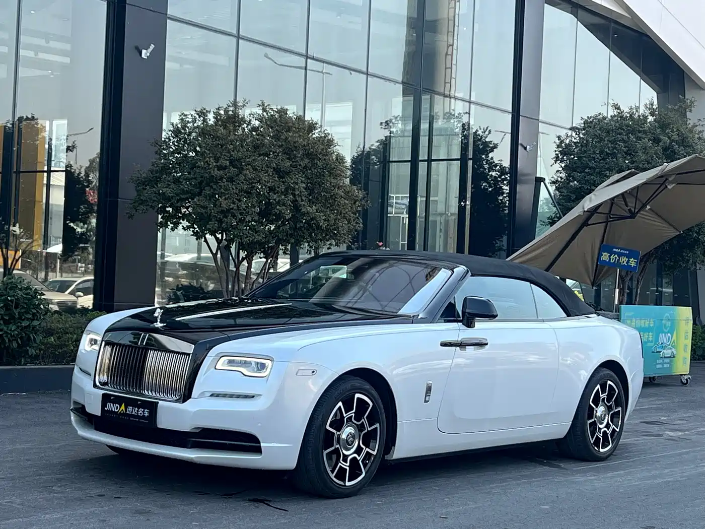 ROLLS-ROYCE YAO YING
