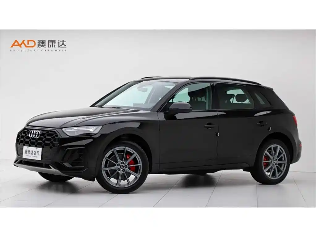 Audi Q5L 2022 Facelift 45T Luxury Dynamic