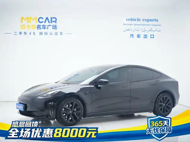 tesla model-3