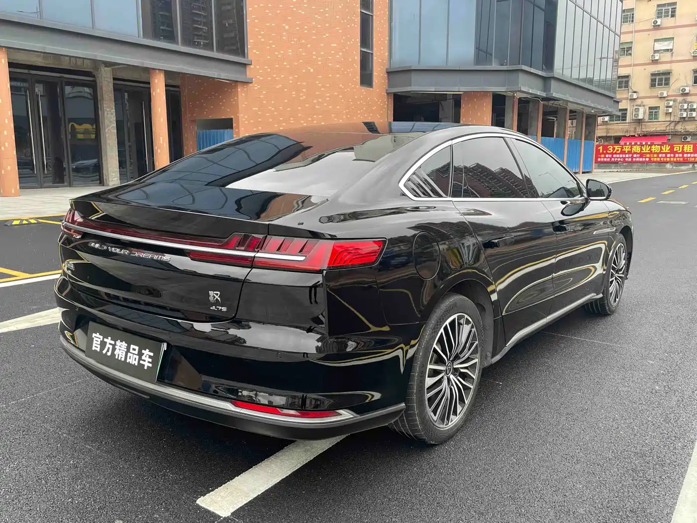 BYD HAN