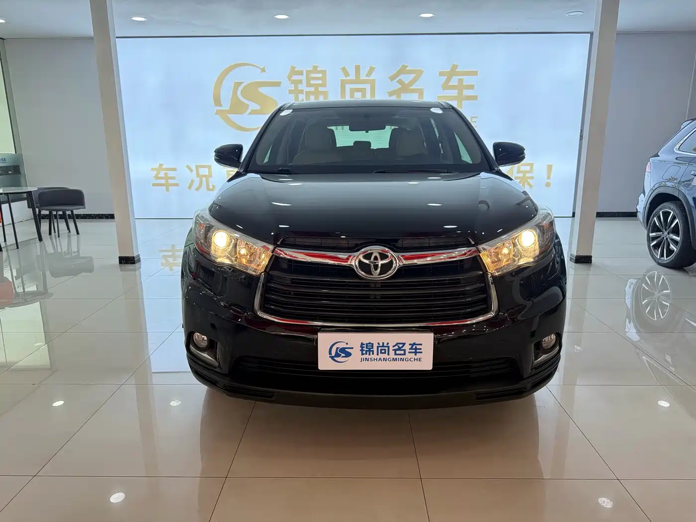 Toyota Highlander 2015 2.0T AWD Elite Edition 7-seater фото 3