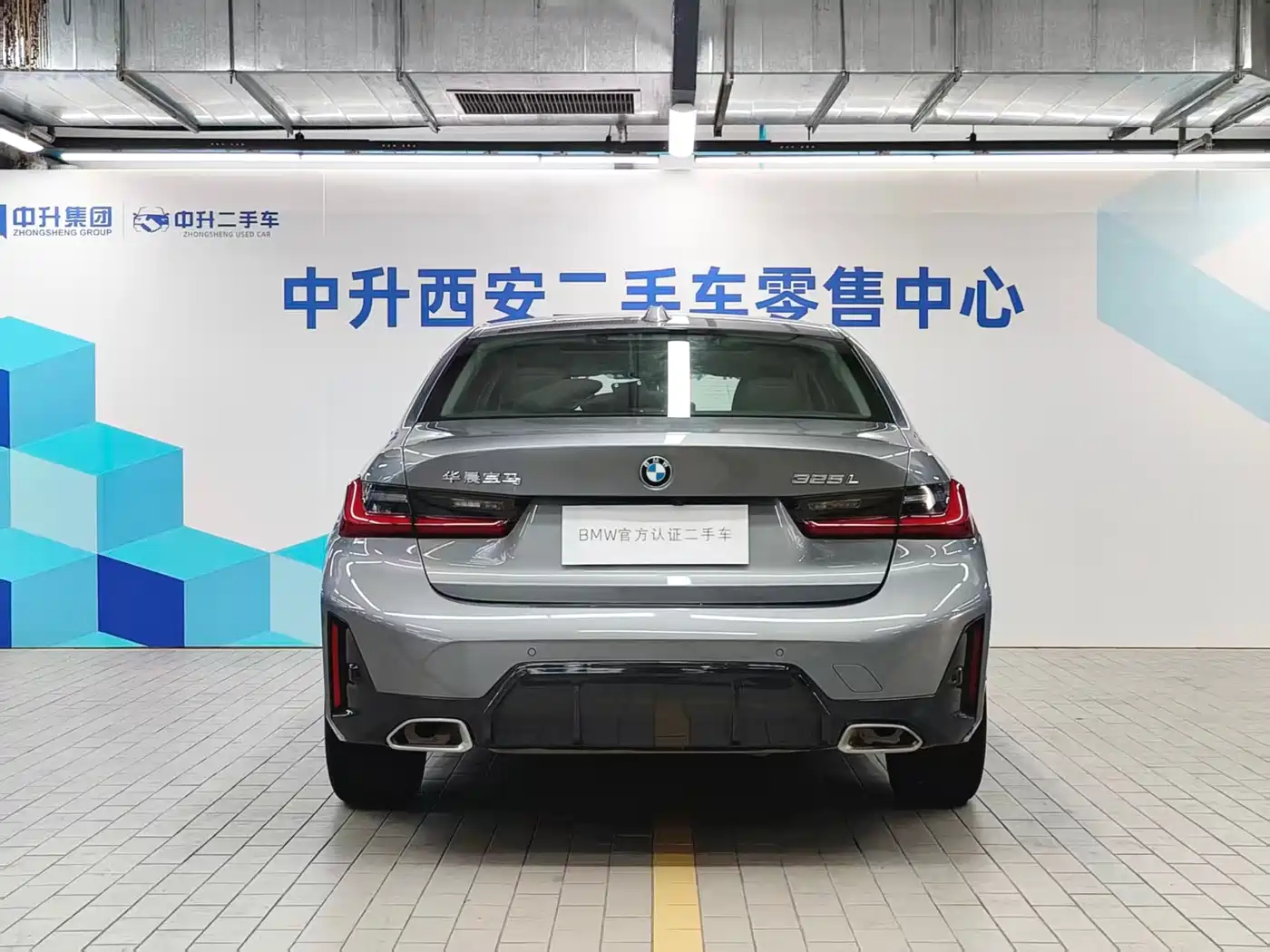 BMW 3 Series 2023 325Li M Sport Package фото 20