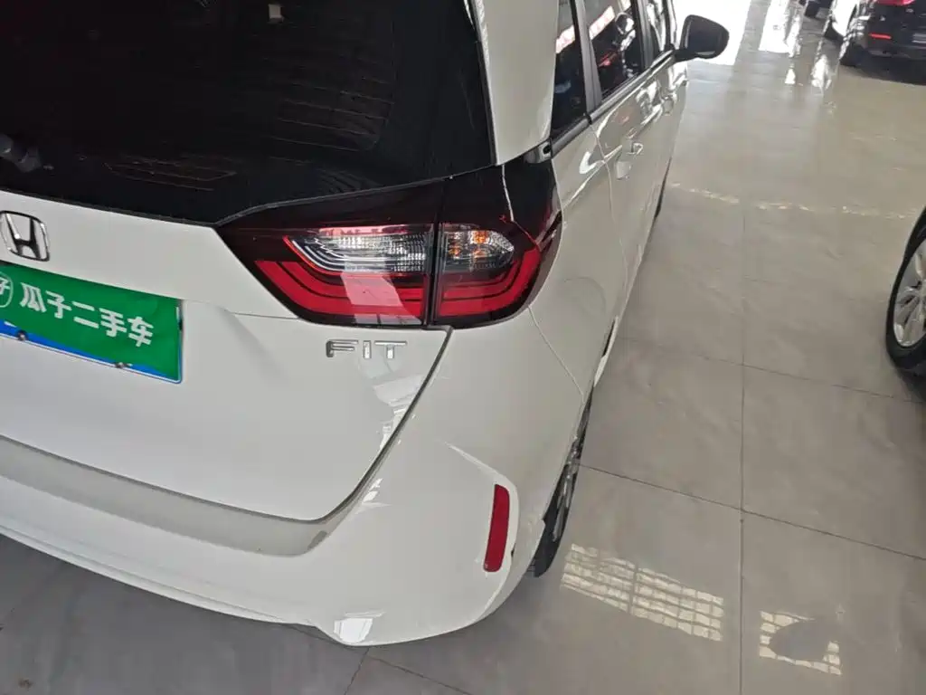 Honda Fit 2023 2022 1.5L CVT Trend Sunroof Edition